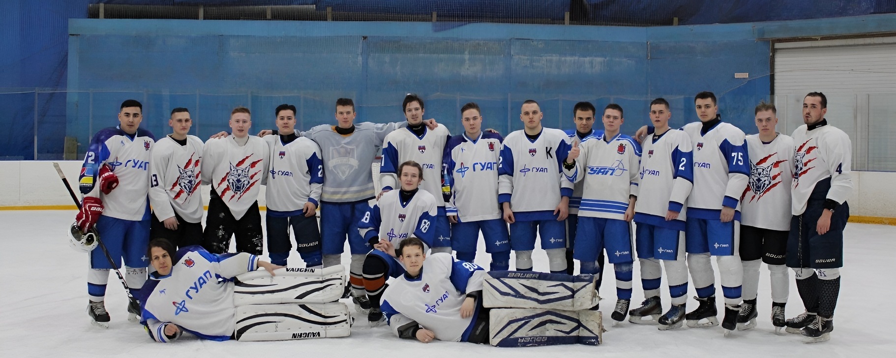 Хоккей ГУАП-Метеор