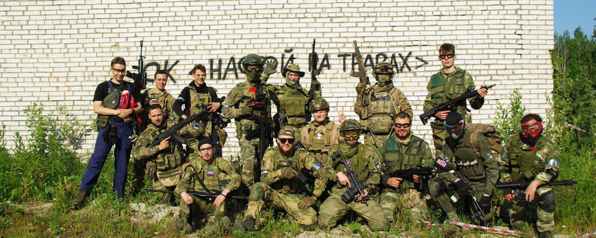 Страйкбол BlackOut